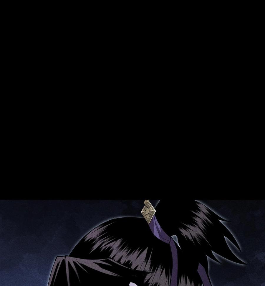 天相 - 52 冲突 - 第78张图