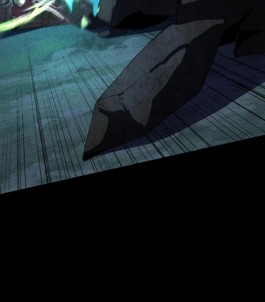 天相 - 52 冲突 - 第24张图