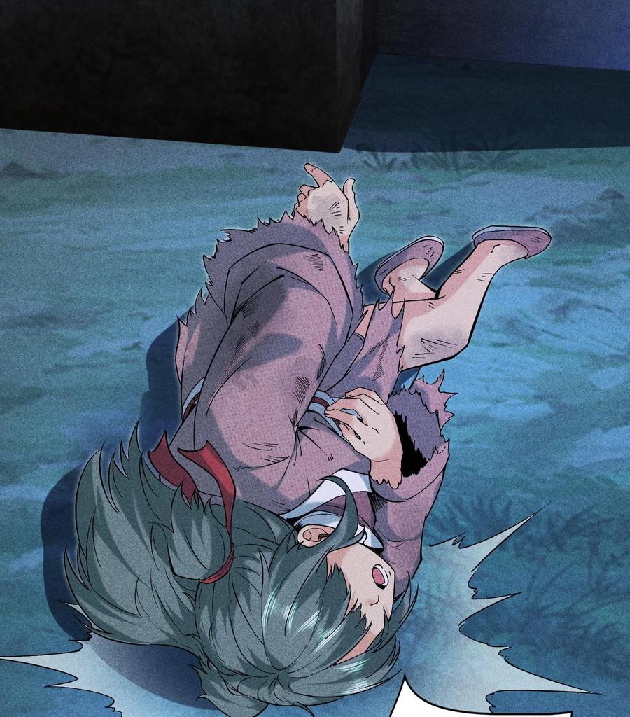 天相 - 52 冲突 - 第63张图