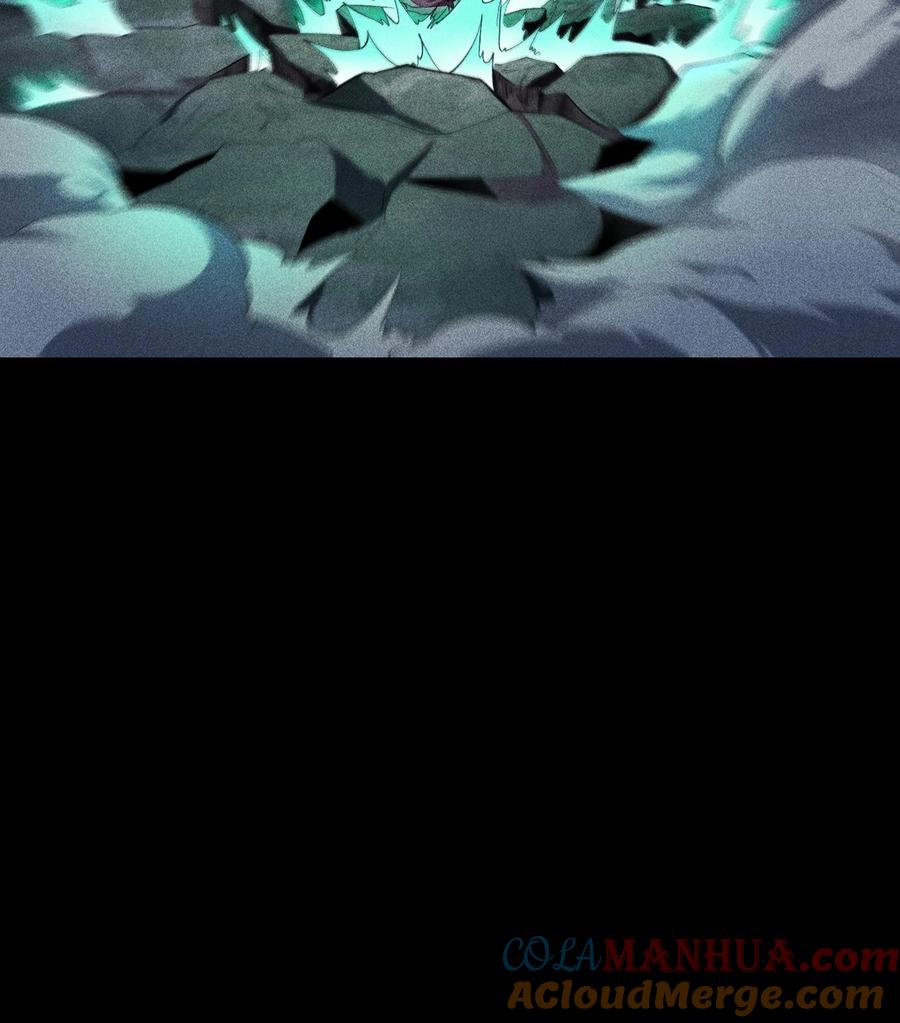 天相 - 52 冲突 - 第10张图