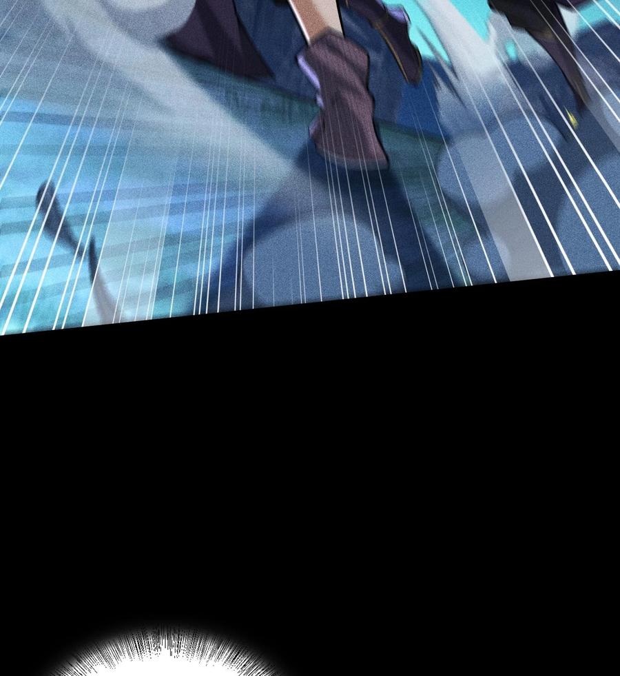 天相 - 52 冲突 - 第42张图