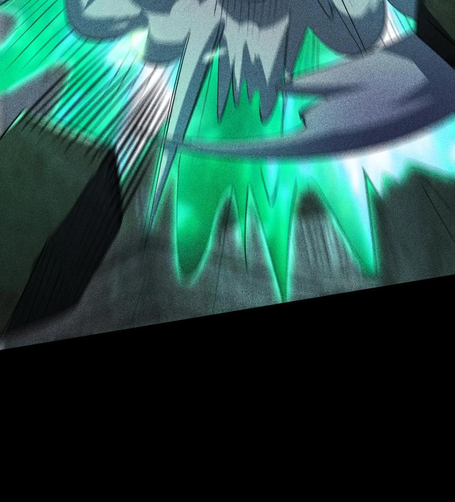 天相 - 52 冲突 - 第29张图