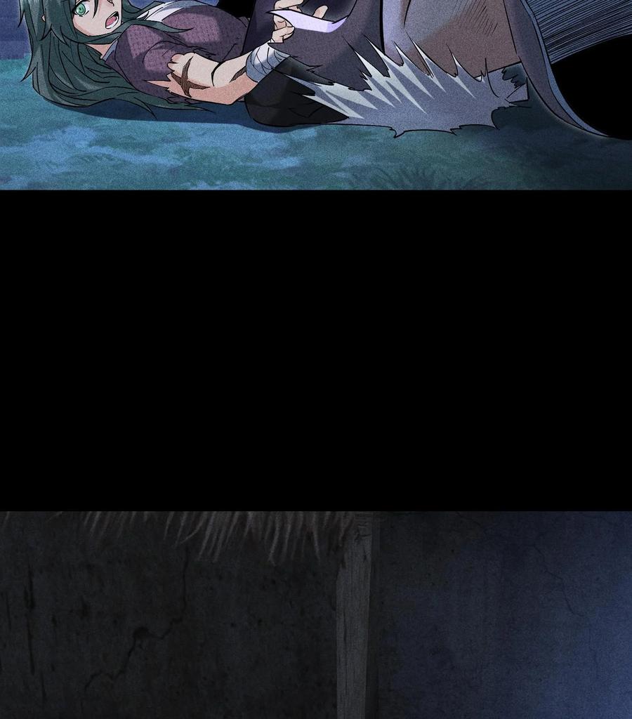 天相 - 52 冲突 - 第62张图