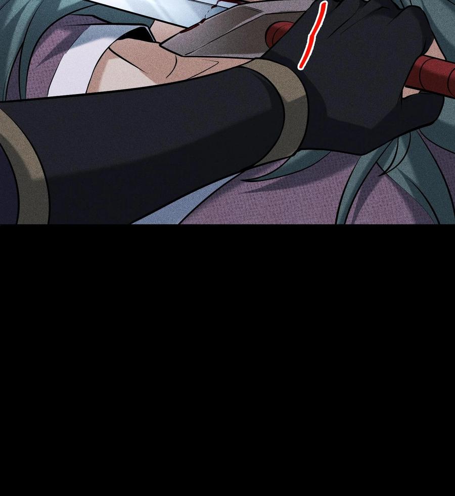 天相 - 52 冲突 - 第54张图