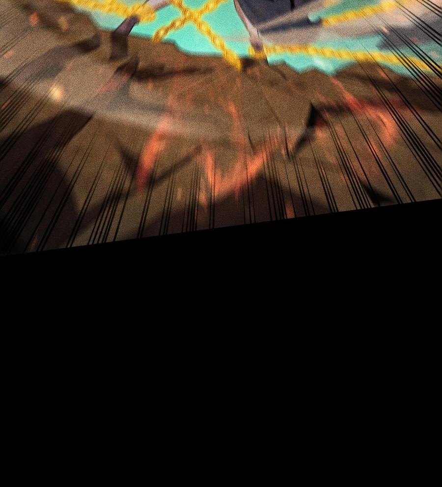 天相 - 52 冲突 - 第35张图