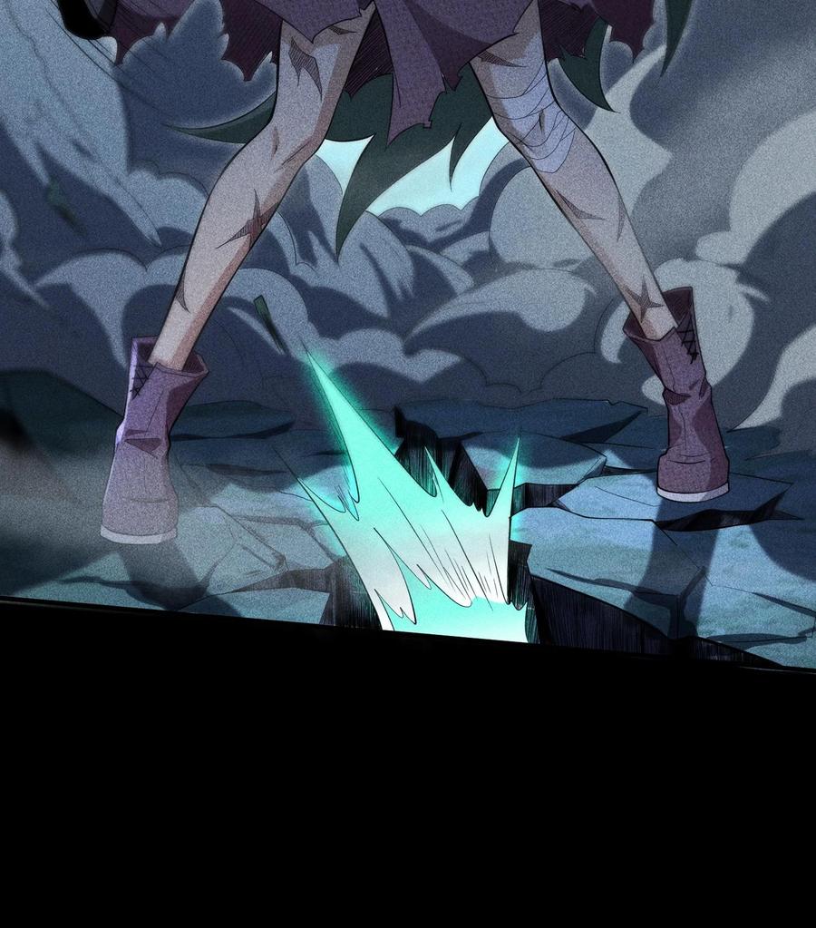 天相 - 52 冲突 - 第14张图