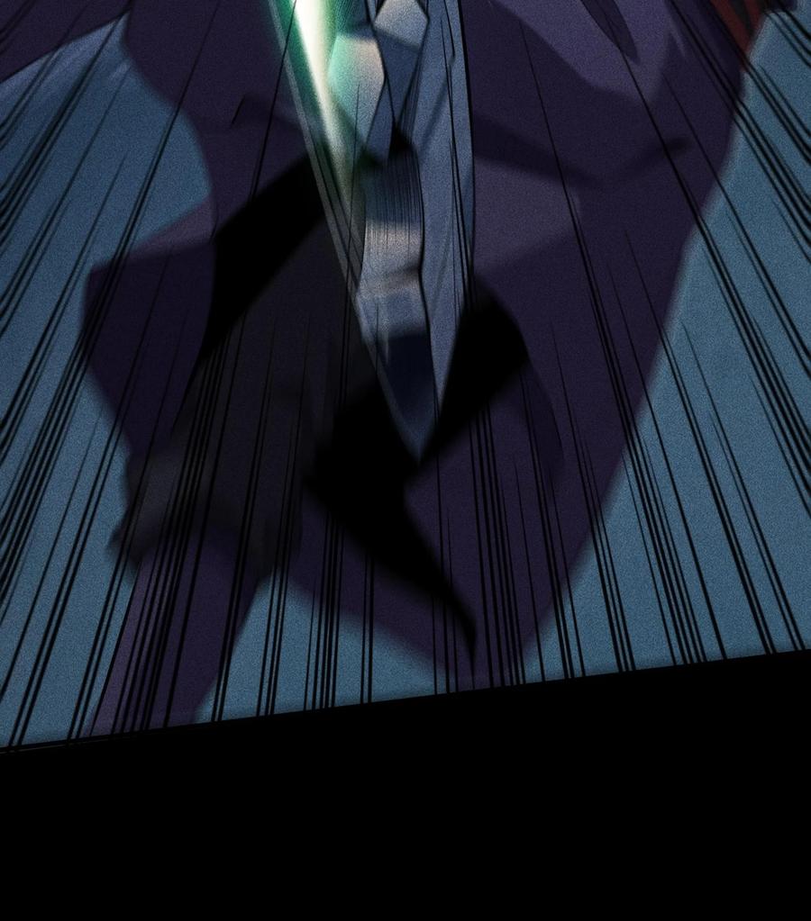 天相 - 52 冲突 - 第8张图