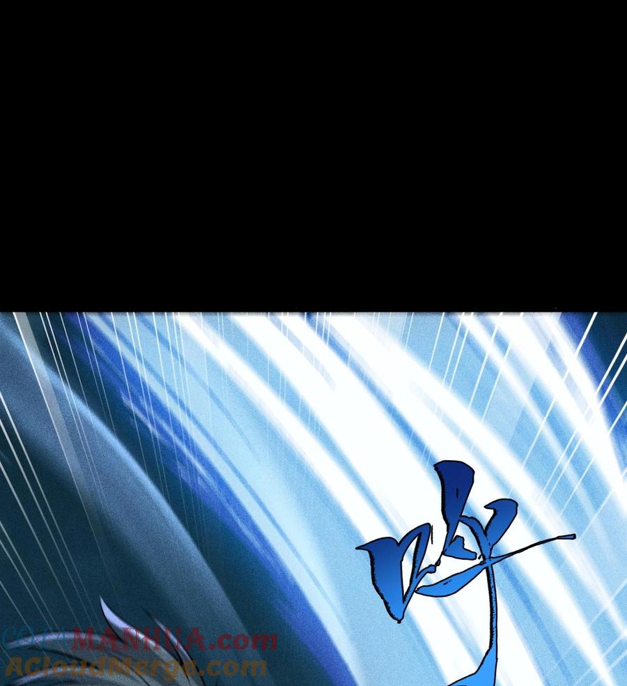 天相 - 52 冲突 - 第40张图