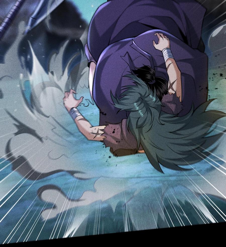 天相 - 52 冲突 - 第45张图