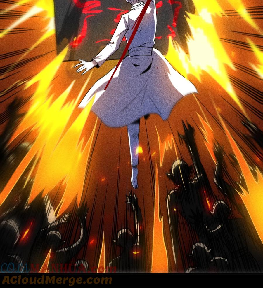 天相 - 54 白河惨剧 - 第28张图