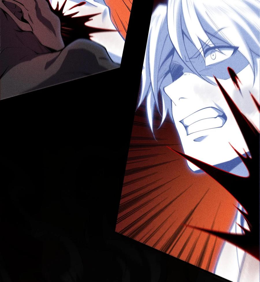 天相 - 54 白河惨剧 - 第18张图