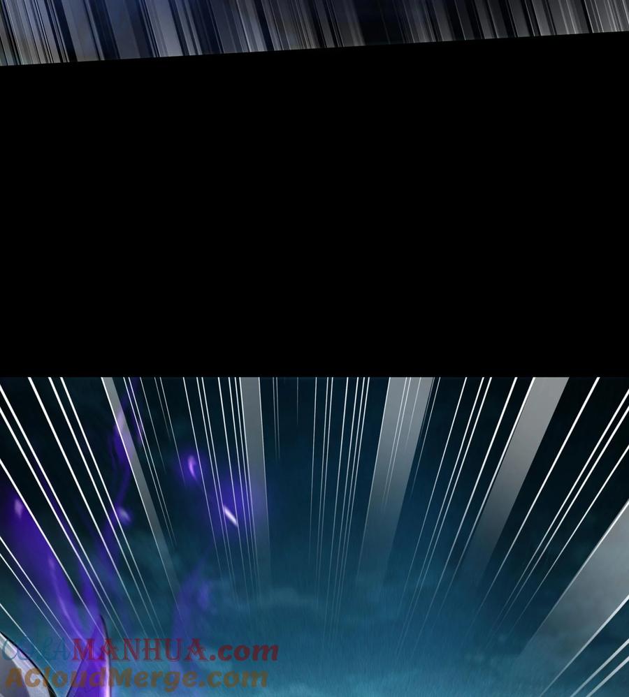 天相 - 54 白河惨剧 - 第49张图