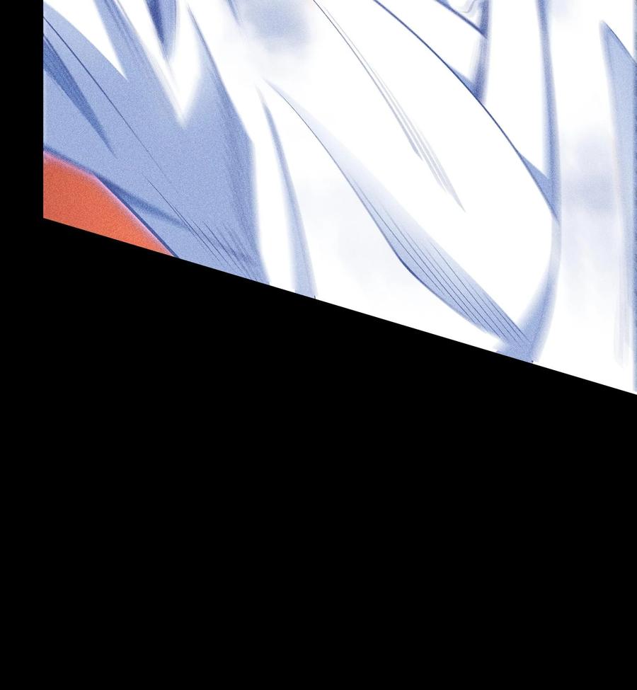 天相 - 54 白河惨剧 - 第26张图