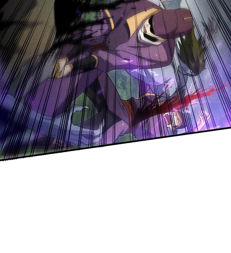 天相 - 54 白河惨剧 - 第39张图