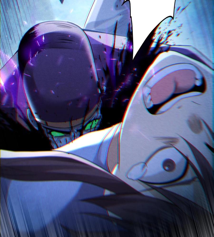 天相 - 54 白河惨剧 - 第48张图