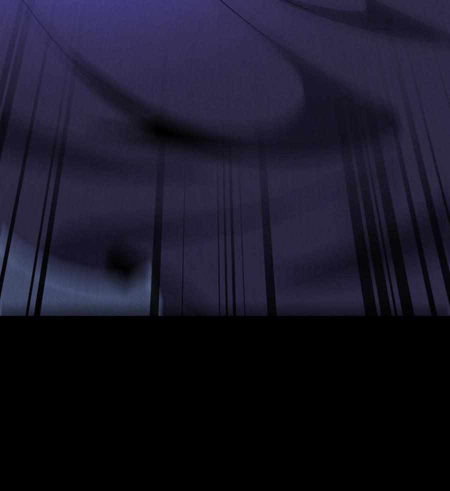 天相 - 55 洦日陌路 - 第74张图