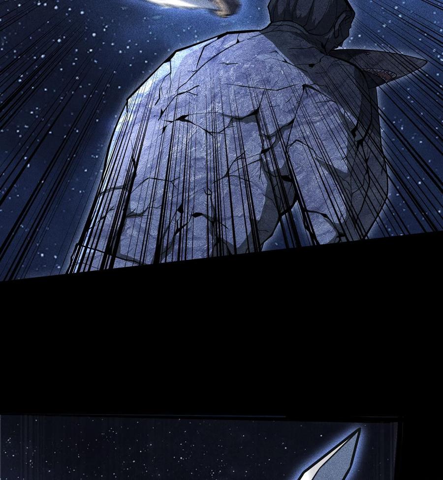 天相 - 55 洦日陌路 - 第84张图