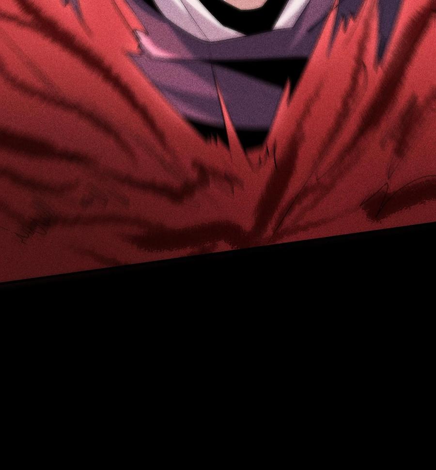 天相 - 55 洦日陌路 - 第44张图