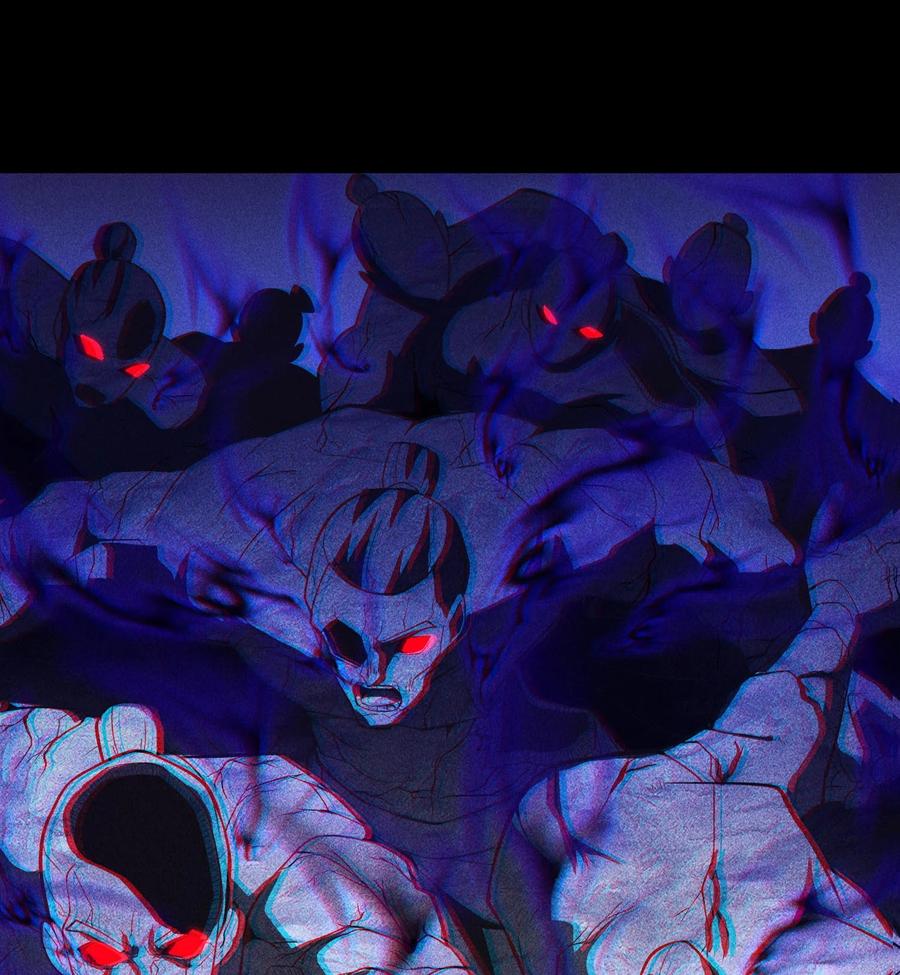 天相 - 55 洦日陌路 - 第89张图