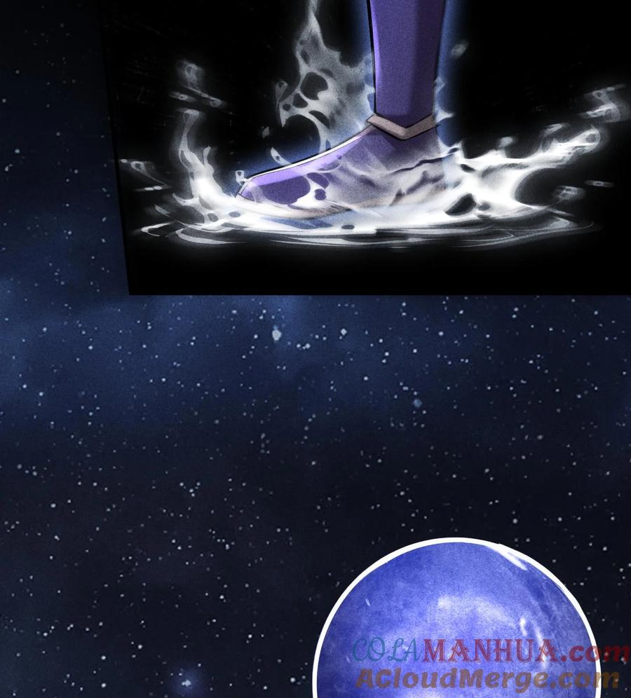 天相 - 55 洦日陌路 - 第7张图