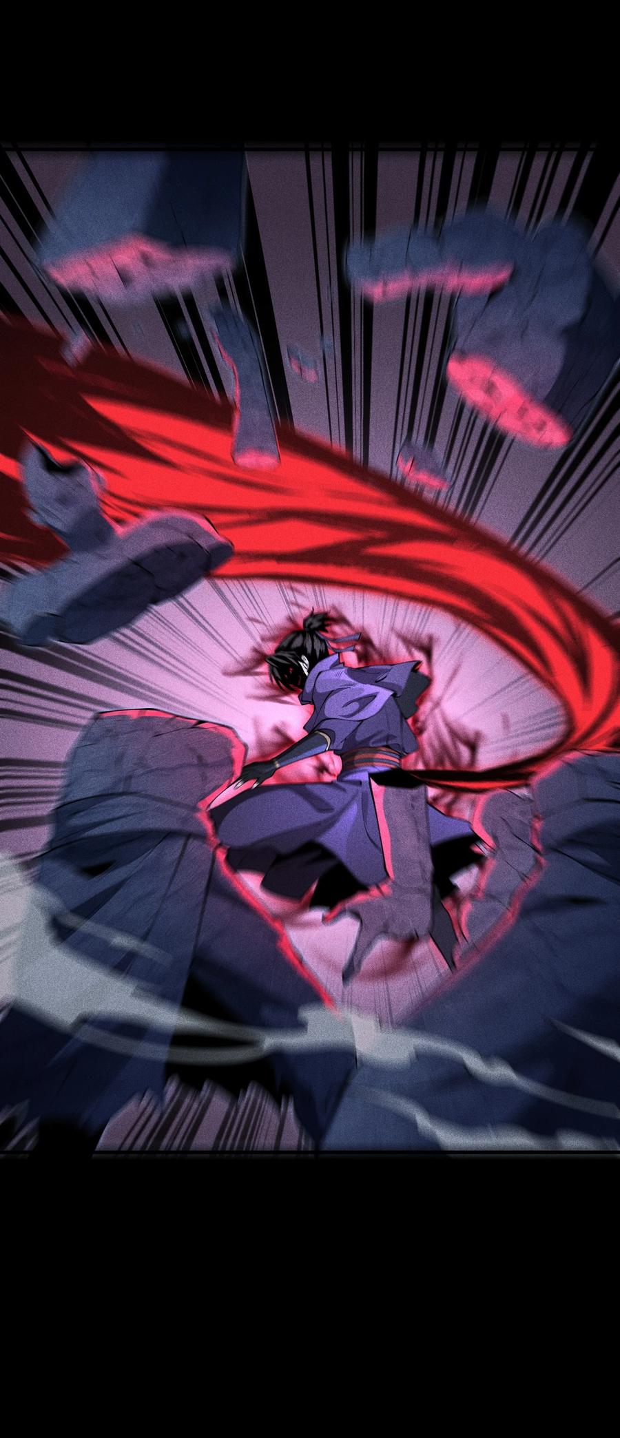 天相 - 56 歧途 - 第20张图