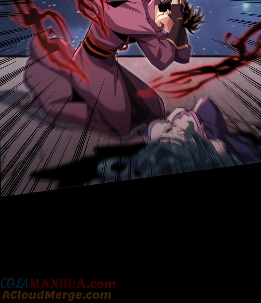 天相 - 57 自我 - 第10张图