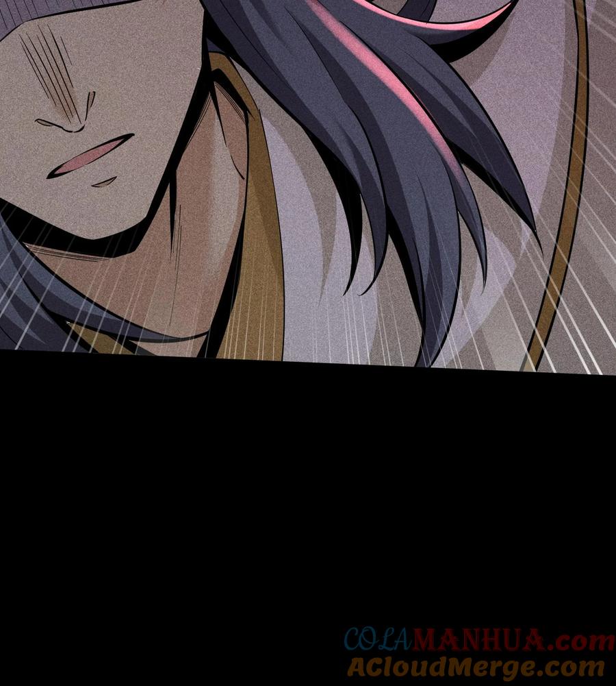 天相 - 57 自我 - 第46张图