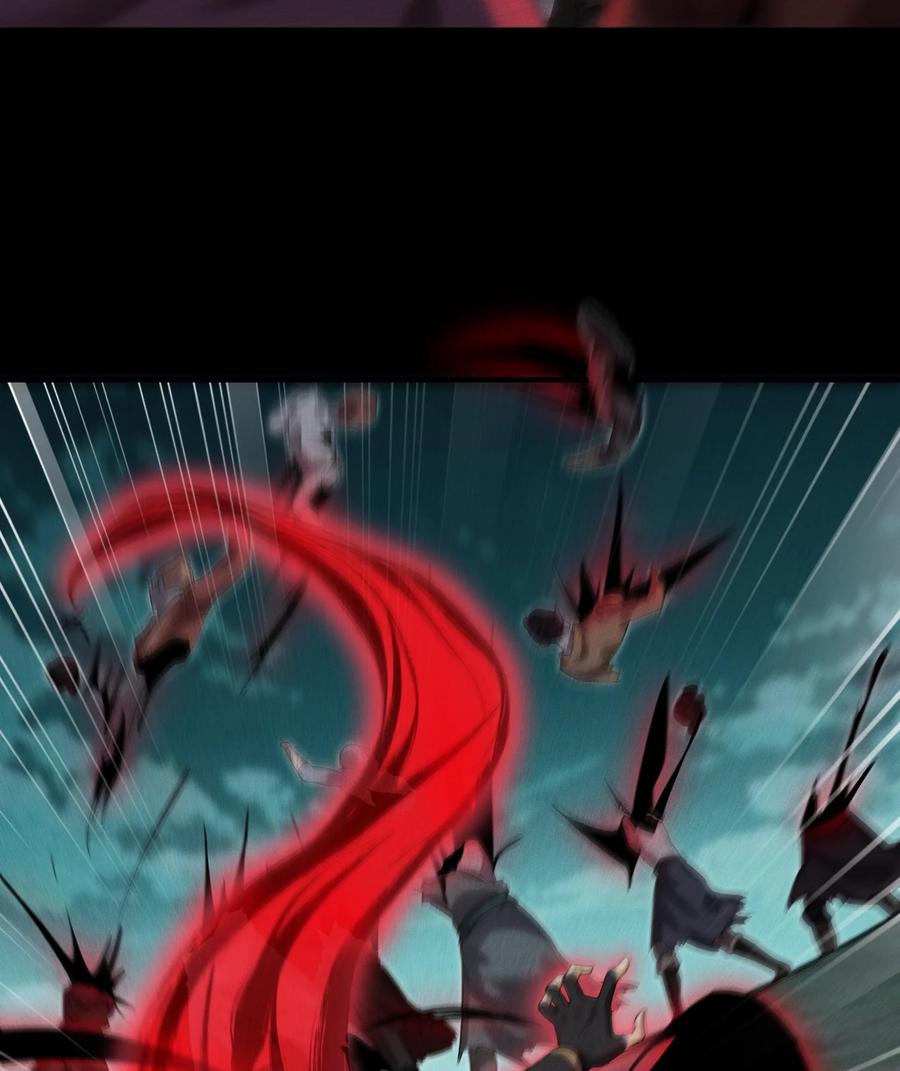 天相 - 57 自我 - 第35张图