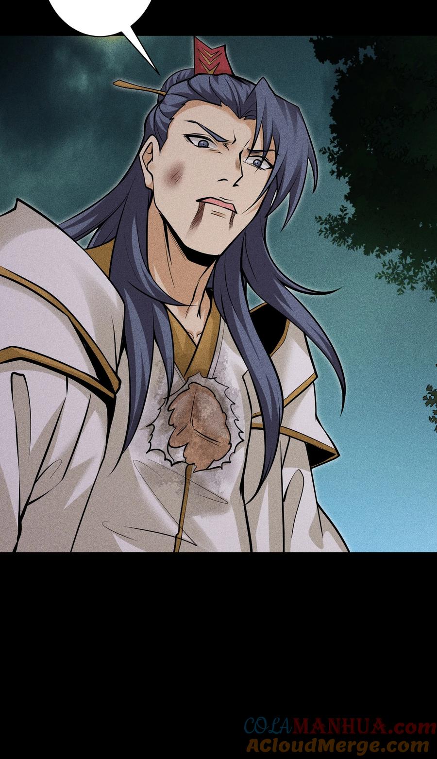 天相 - 57 自我 - 第52张图