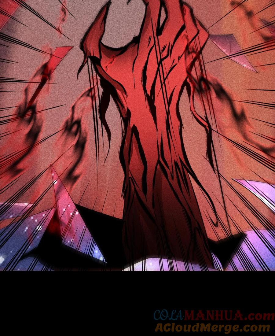 天相 - 57 自我 - 第31张图