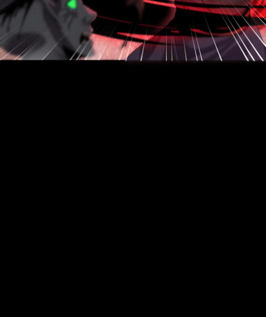 天相 - 57 自我 - 第38张图