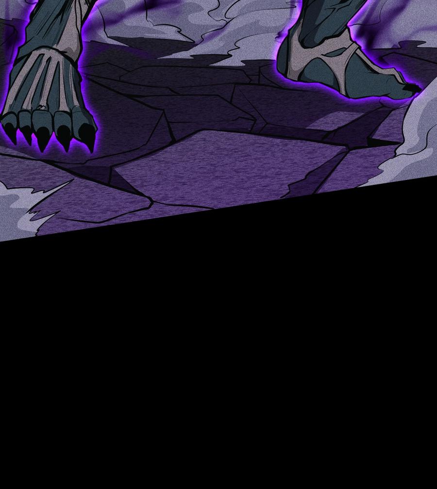 天相 - 57 自我 - 第60张图