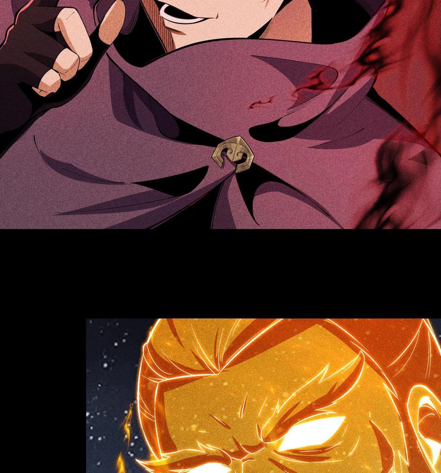 天相 - 57 自我 - 第24张图