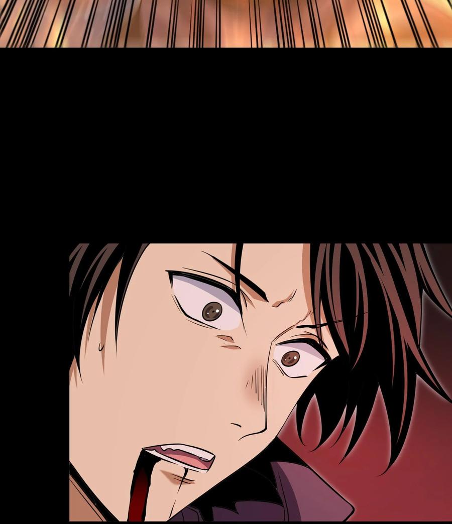 天相 - 57 自我 - 第5张图