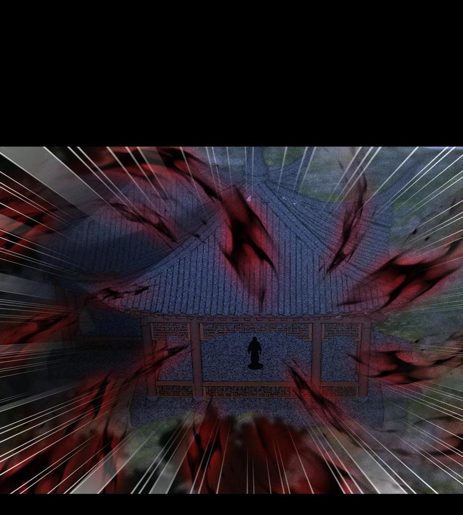 天相 - 57 自我 - 第41张图