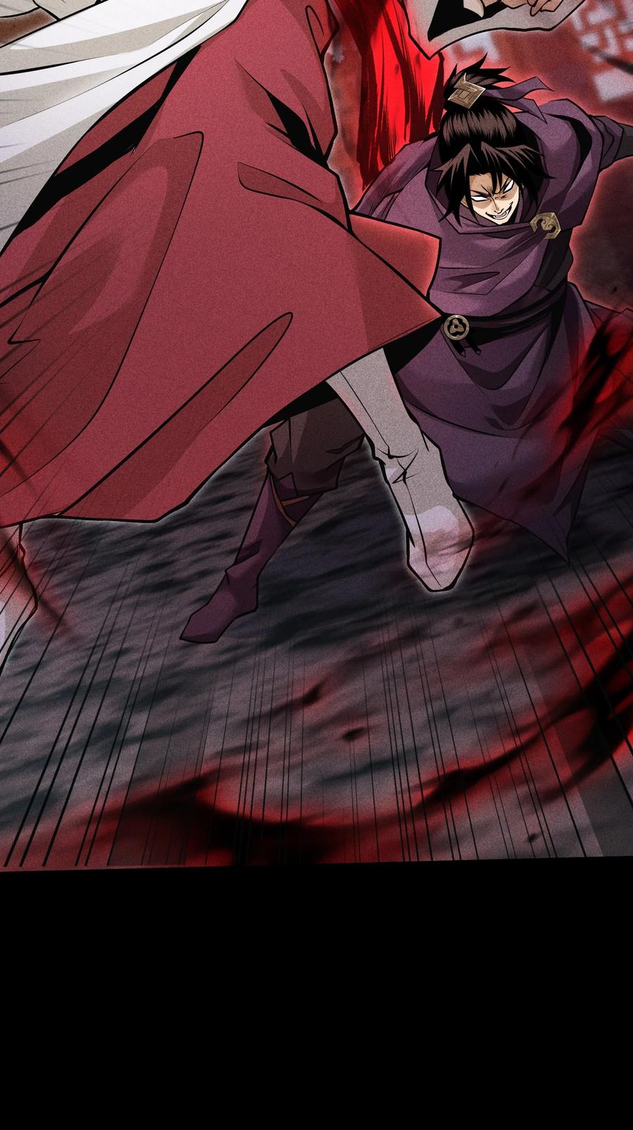 天相 - 57 自我 - 第48张图