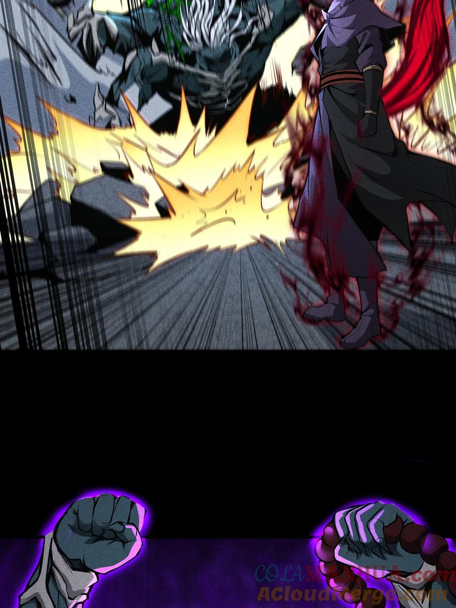 天相 - 57 自我 - 第58张图