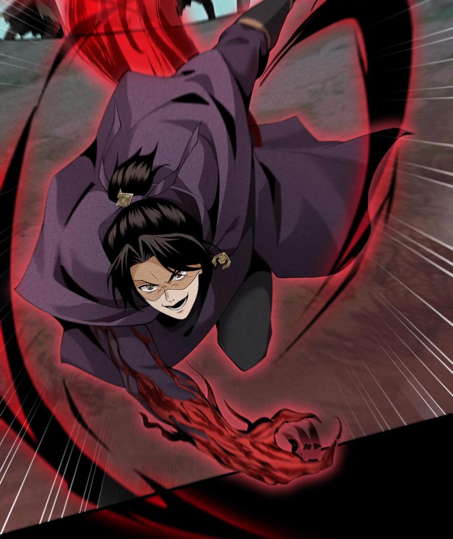 天相 - 57 自我 - 第36张图