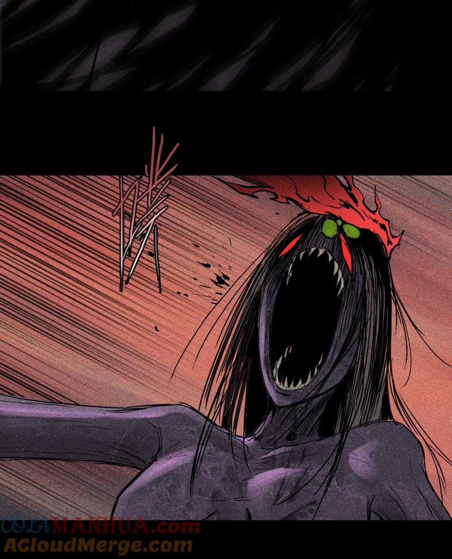 天相 - 04 吞噬灵煞 - 第21张图