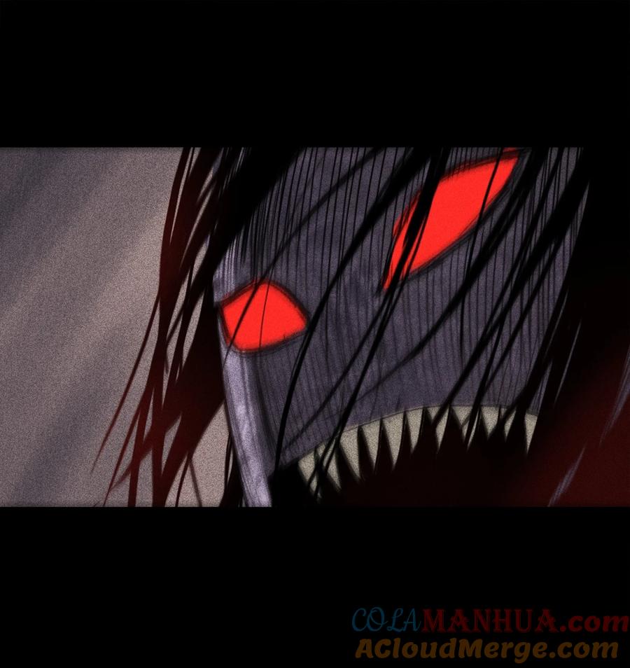 天相 - 04 吞噬灵煞 - 第17张图