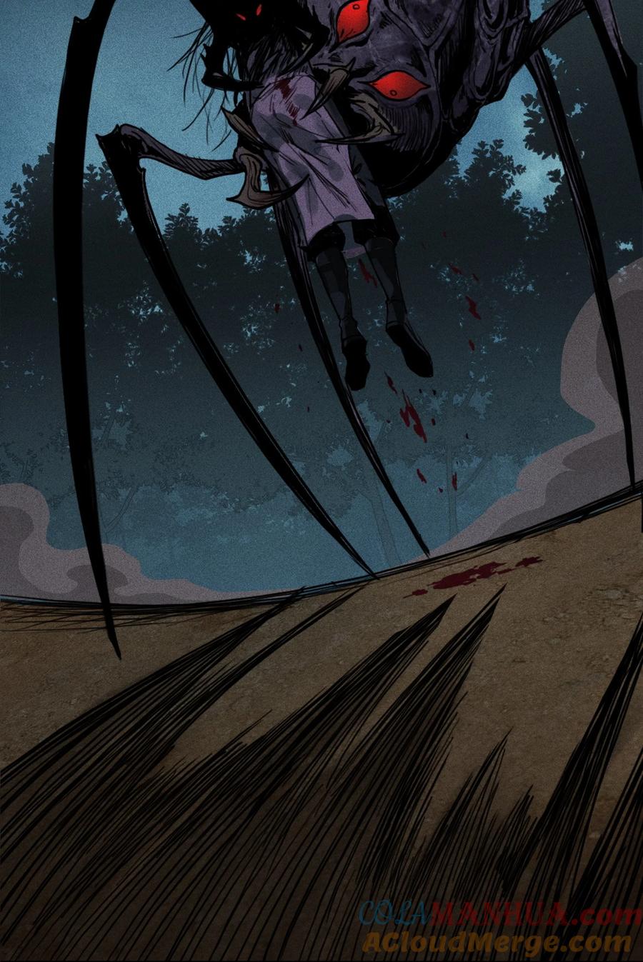 天相 - 04 吞噬灵煞 - 第3张图