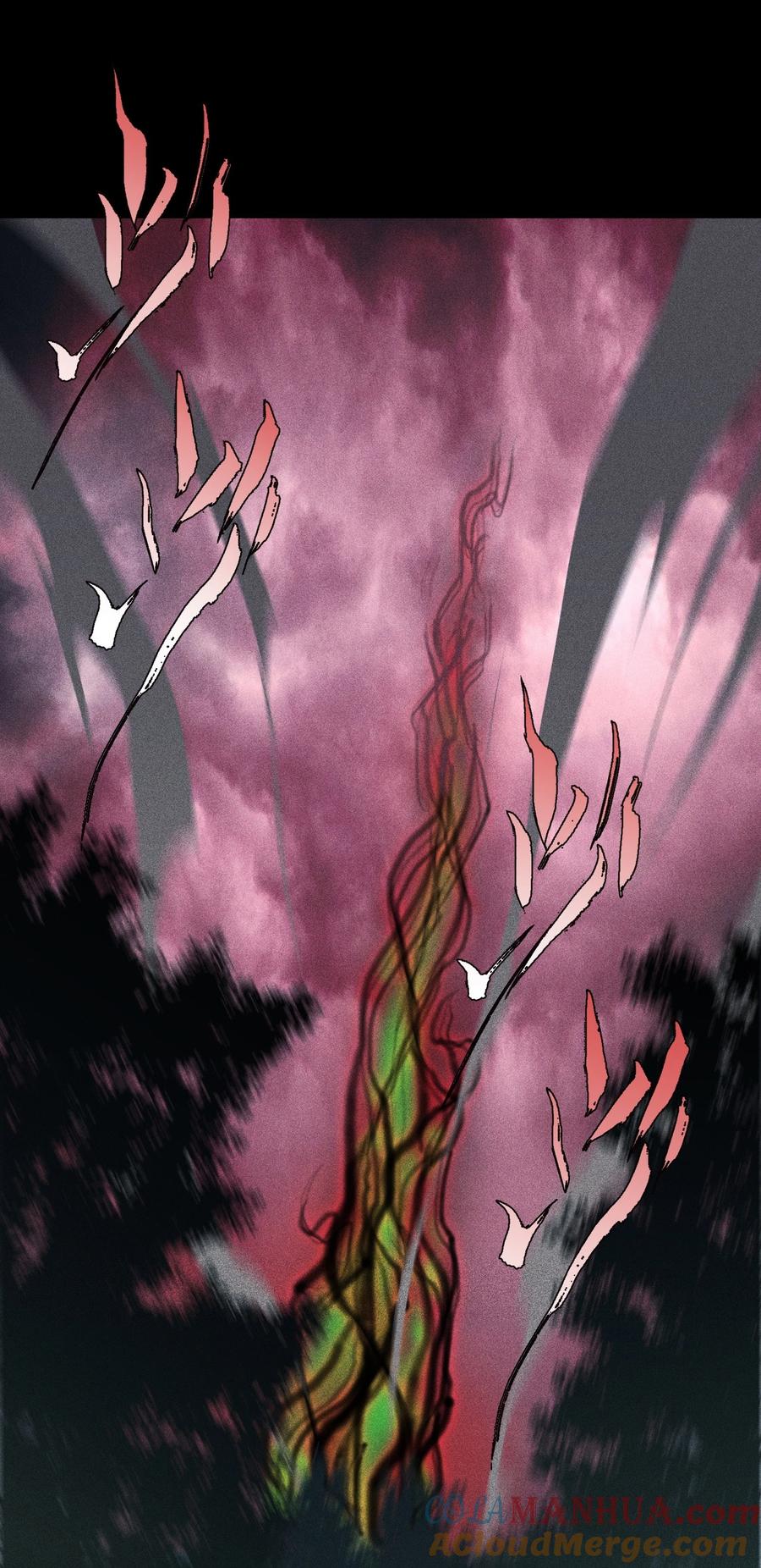 天相 - 04 吞噬灵煞 - 第29张图