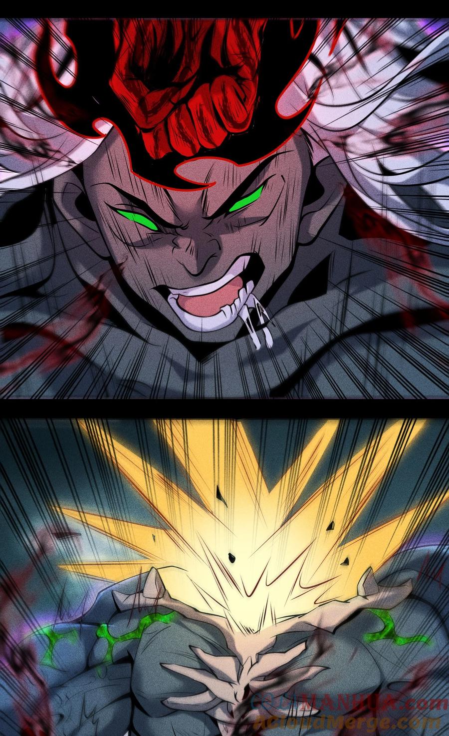 天相 - 58 摧枯拉朽 - 第37张图