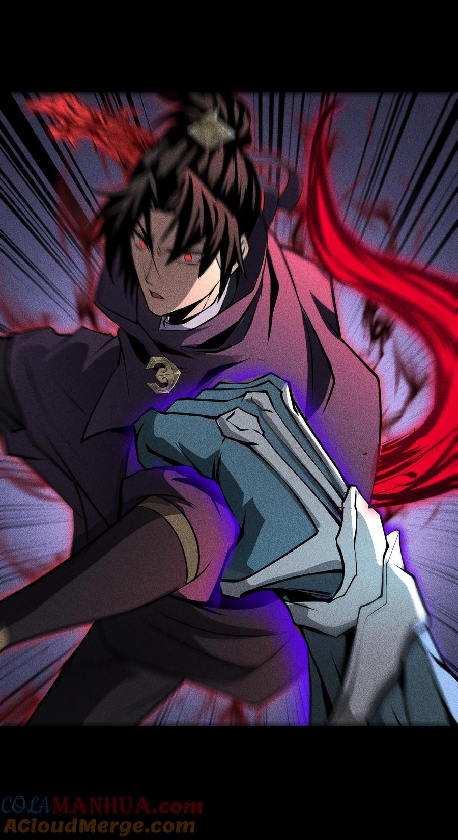 天相 - 58 摧枯拉朽 - 第7张图