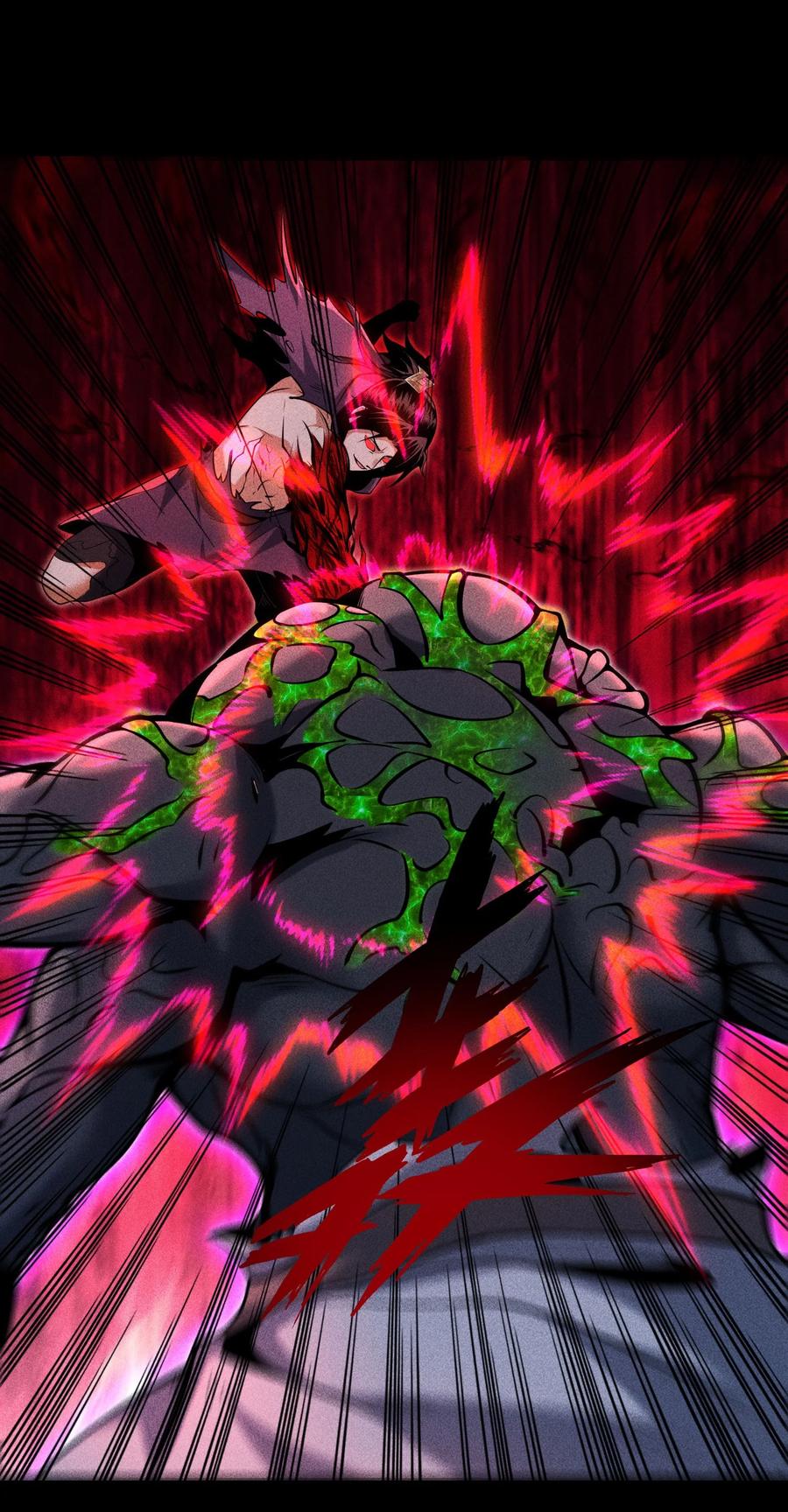 天相 - 58 摧枯拉朽 - 第36张图