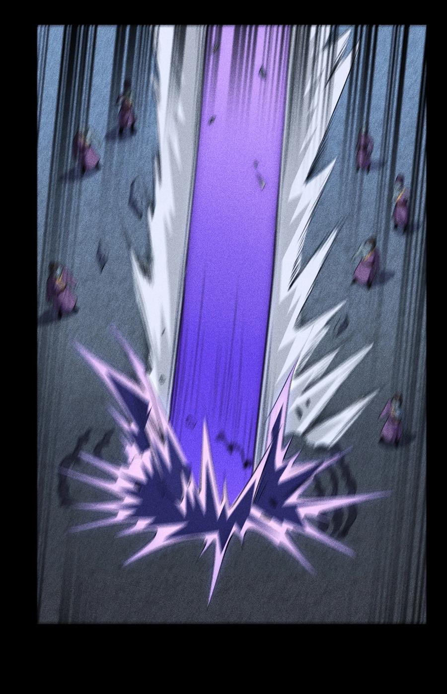 天相 - 58 摧枯拉朽 - 第20张图