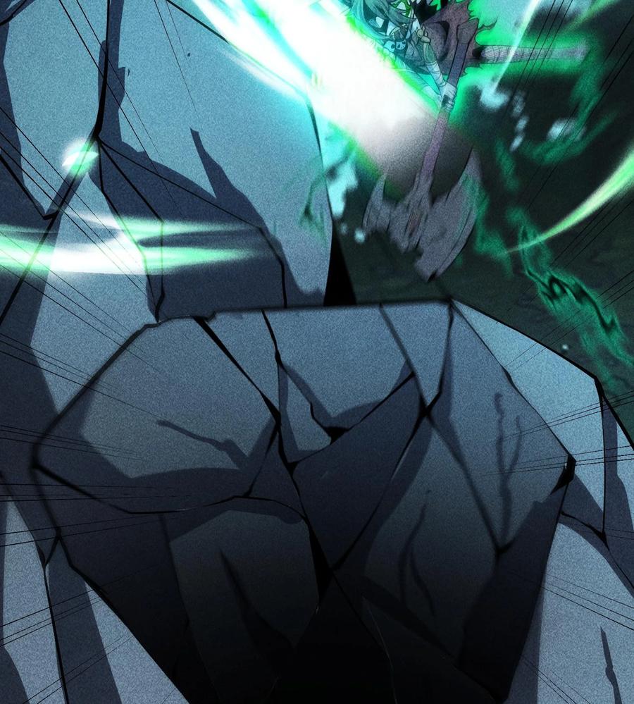 天相 - 59 力敌千钧 - 第44张图