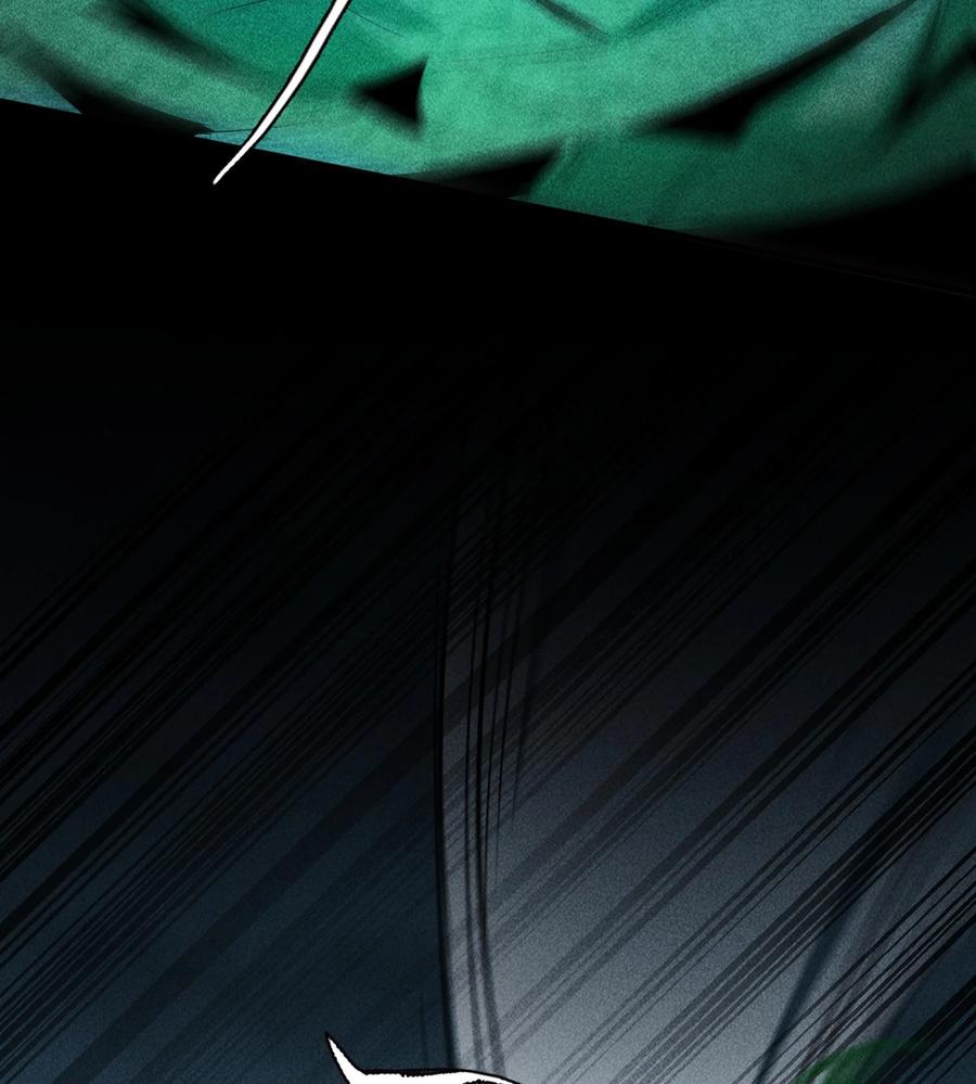 天相 - 59 力敌千钧 - 第54张图