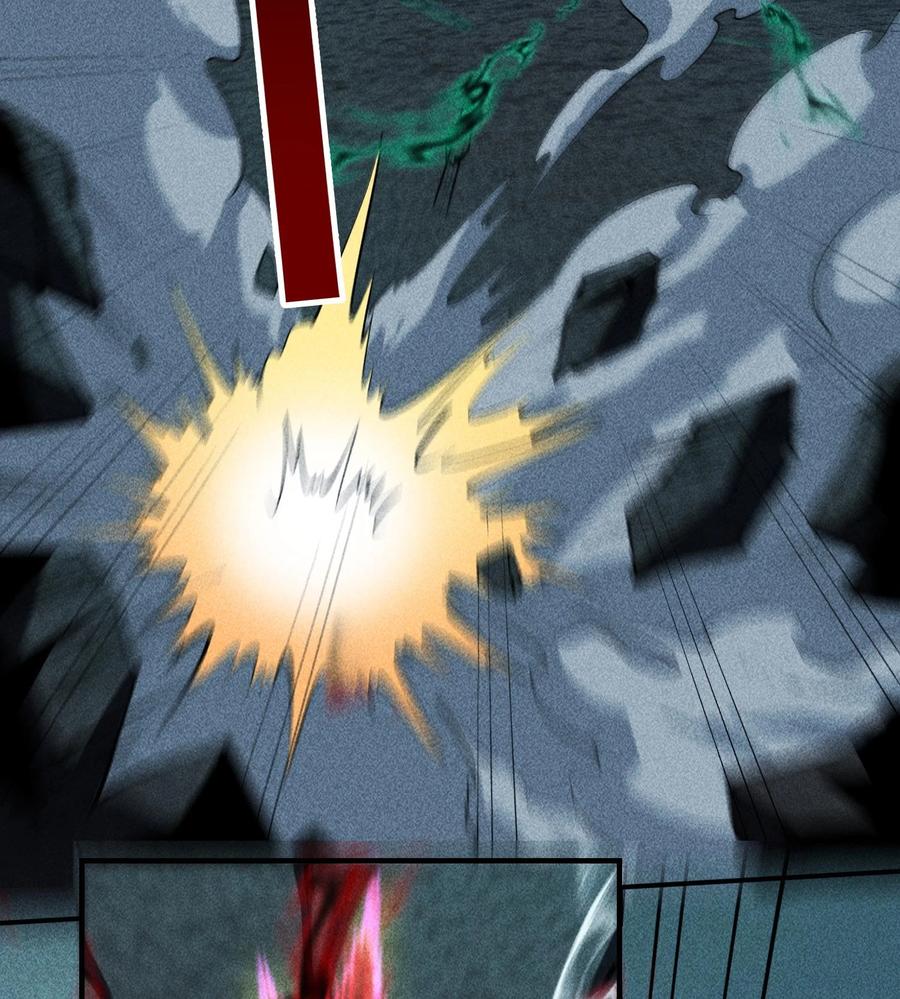 天相 - 59 力敌千钧 - 第42张图