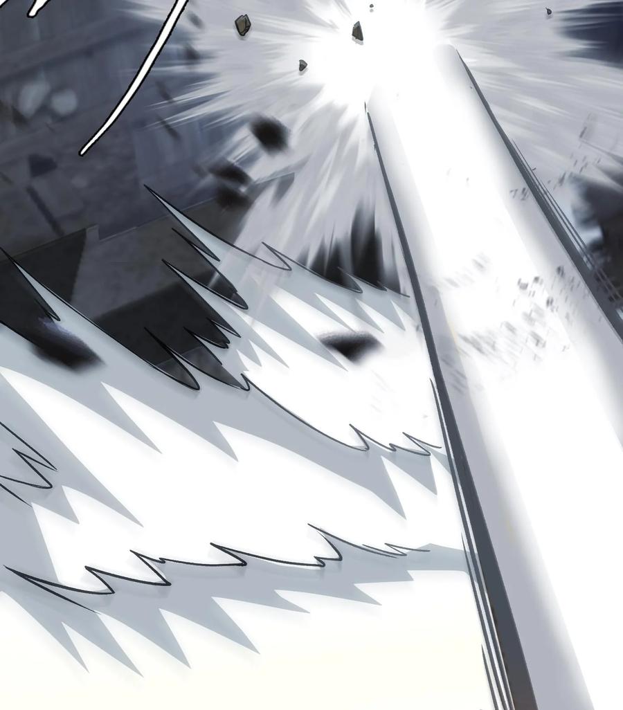 天相 - 59 力敌千钧 - 第15张图